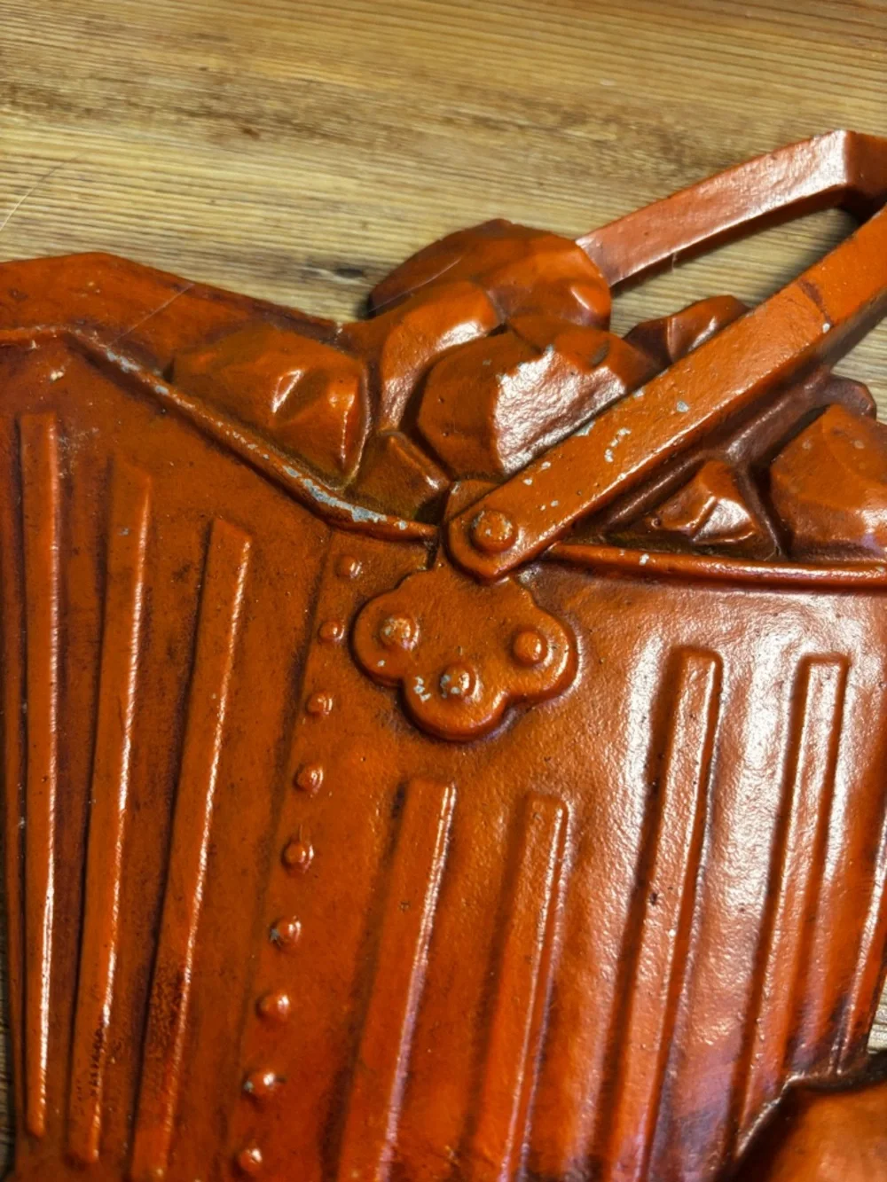 Vintage Rust Brown Decorative Wall Art Set - Home Wall Decor